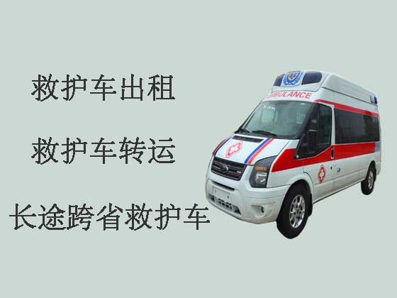 哈尔滨跨省救护车出租-设备齐全